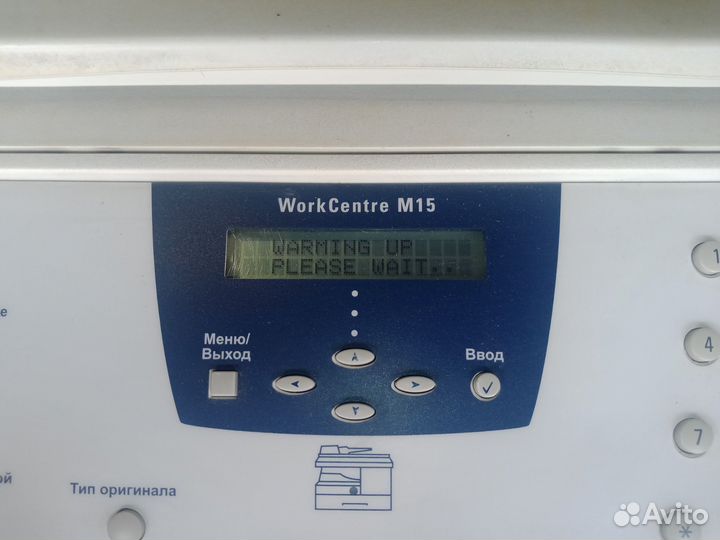 Мфу Xerox M15 лазерный (принтер сканер копир)