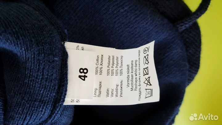 Шапка Kerry новая