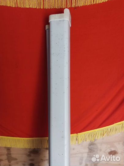 Экран ScreenMedia