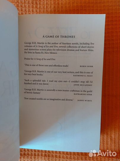 Книга на английском A Game of Thrones