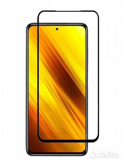 Защитные стекла для Xiaomi Poco M3 Pro/Poco Х3 Pro