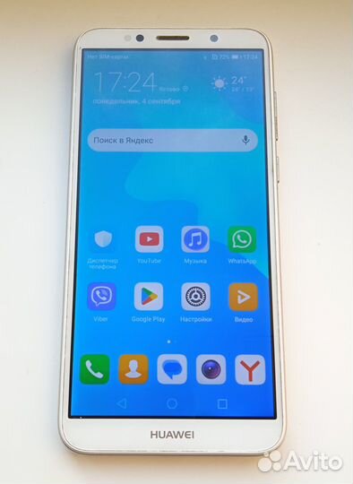 Huawei Y5 Prime