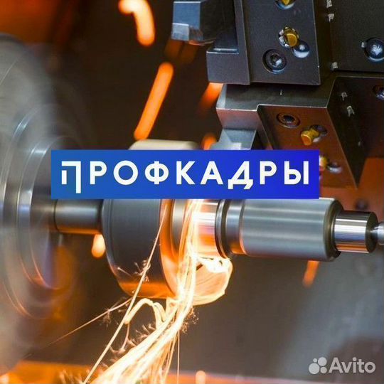 Сварщик на полуавтомат, слесари мср в г. тихвин