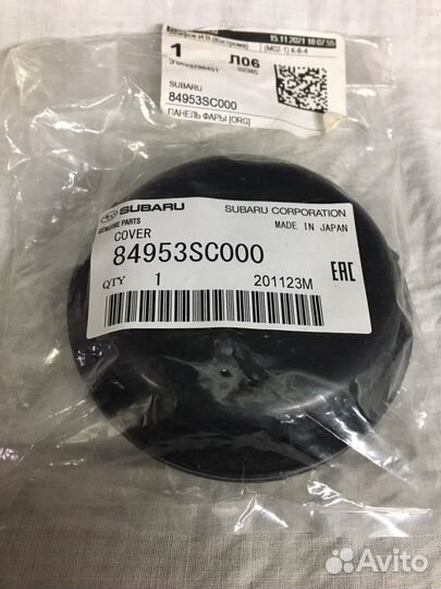 Крышка фары субару форестер