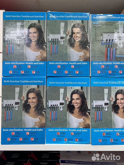 Держатель для зубных щеток ультрафиолетовый новые