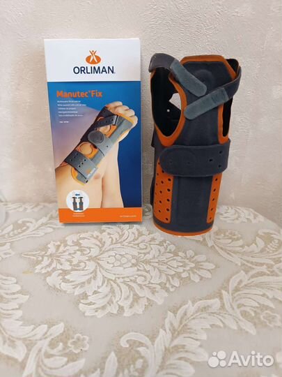 Лучезапястная шина