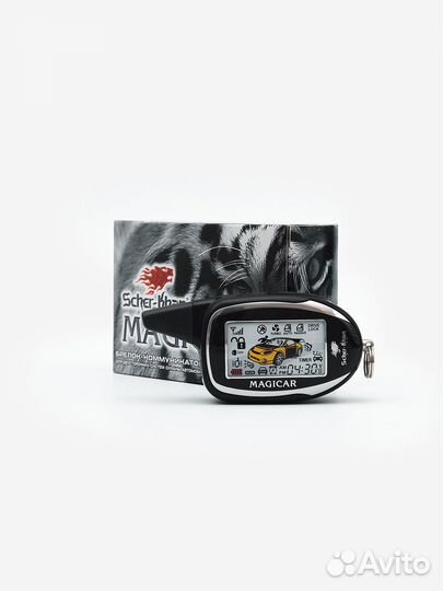 Брелок Сигнализации Scher-Khan Magicar 9