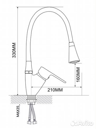 Смеситель Ammore A5007-2T для кухни, хром/серый