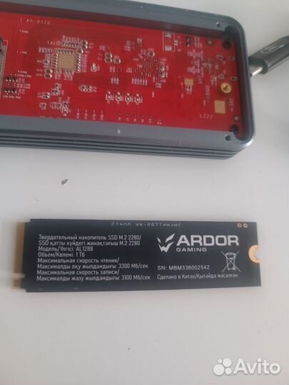 Жесткий диск ssd nvme