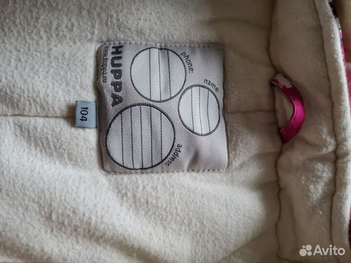 Детская одежда для девочек