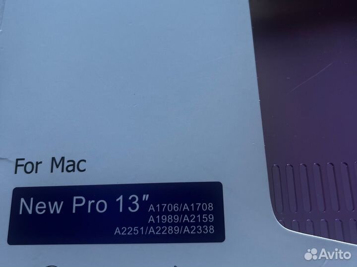 Чехол на macbook pro 13