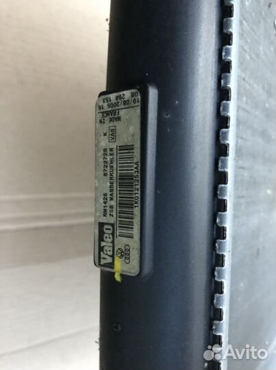 Радиатор охлаждения двигателя VW Golf 5/Passat B6