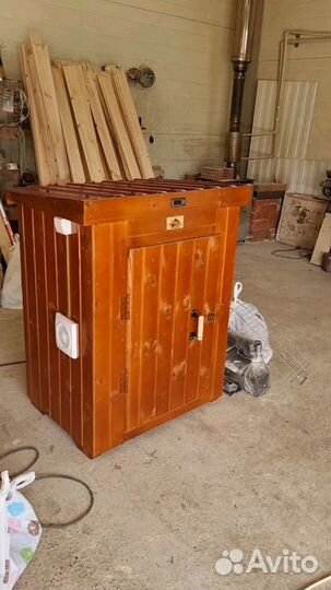 Коптильня 547