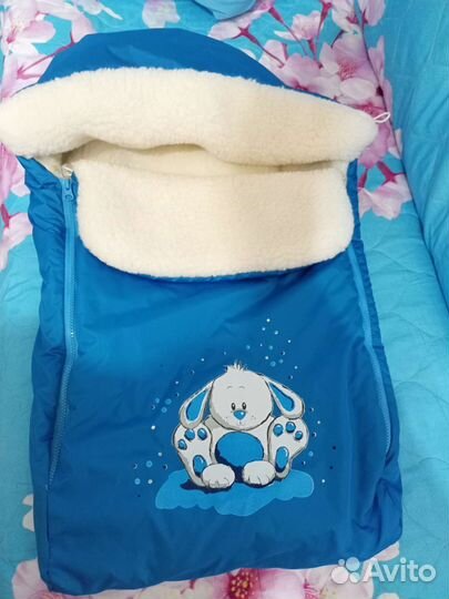 Конверт зимний на выписку фирмы непоседа