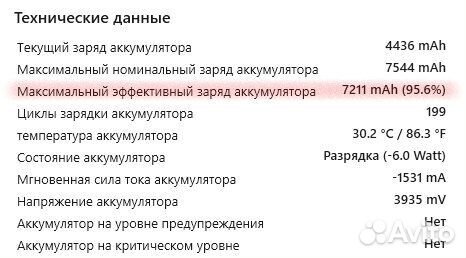 Планшет Apple iPad Pro 11 (2th generation) Wi-Fi 2