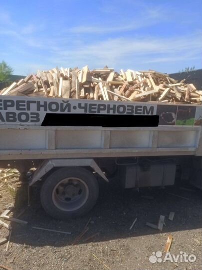 Дрова пиленые