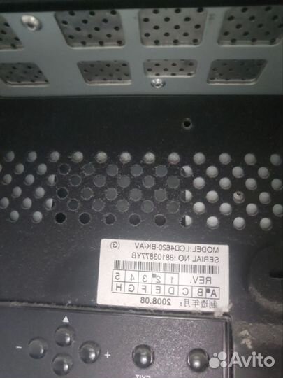 Монитор NEC MultiSync LCD4620-AV-BK