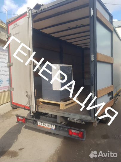 Парогенератор для стройки, котел паровой