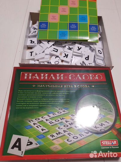 Игры настольная развивающие Hasbro, bunchems 400