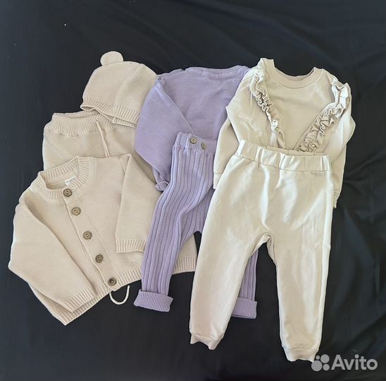 Костюмы 3 шт