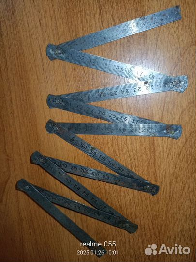 Метр складной металлический, СССР