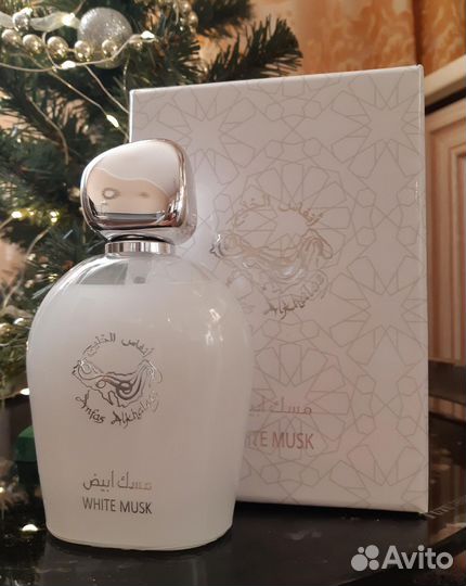 Anfas alkhaleej white musk