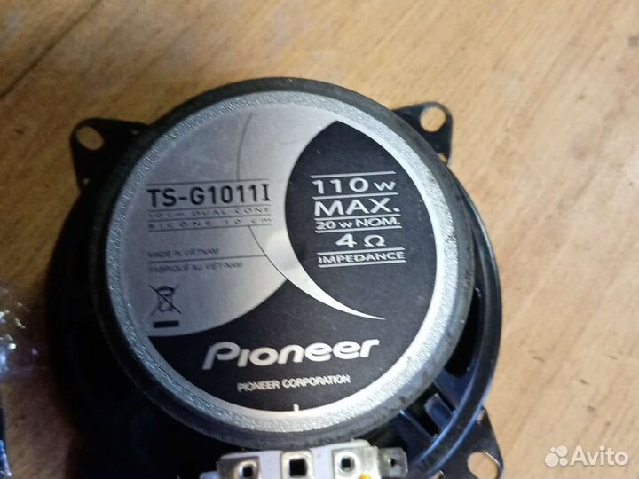 Аудио колонки