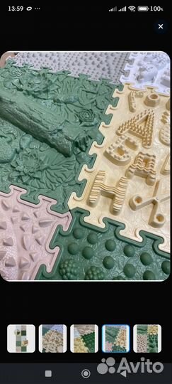 Массажный ортопедический коврик