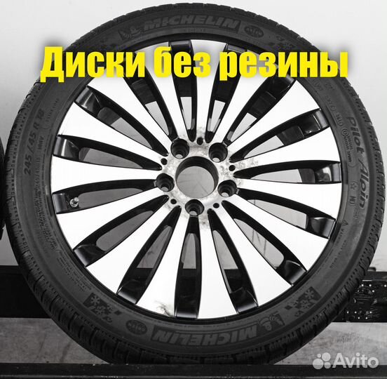 Диски R18 MB E Class W213 оригинал с датчиками