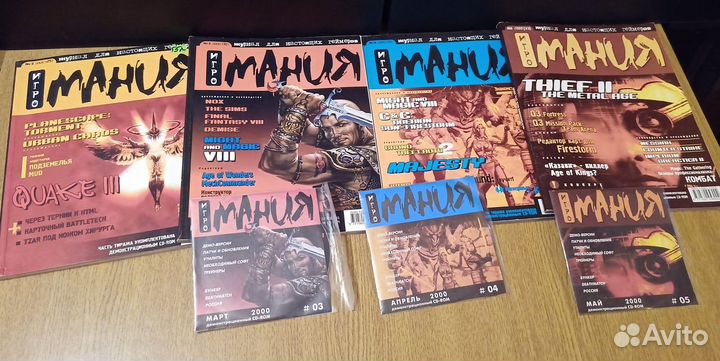 Журналы игромания 2000 - 2009г