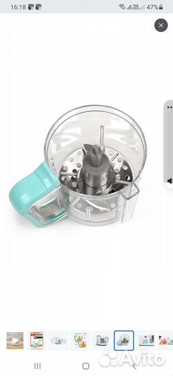 Пароварка блендер gfgril