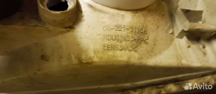 Фара правая хендай акцент 2