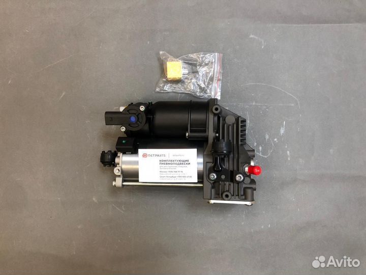 Компрессор пневмоподвески Mercedes GLE-Class