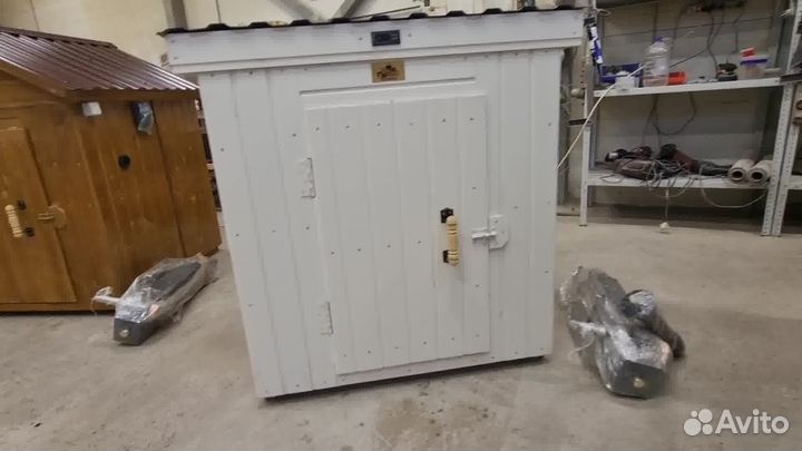 Коптильня 32