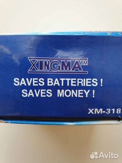Зарядное устройство Xingma