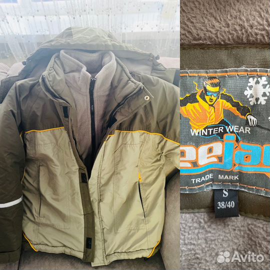 Куртка подростковая