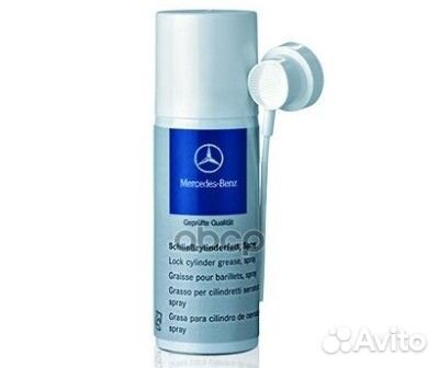 Смазка для замков 50мл A002989065105 mercedes-benz