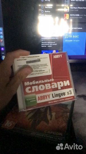 Компьютерные игры диски для пк