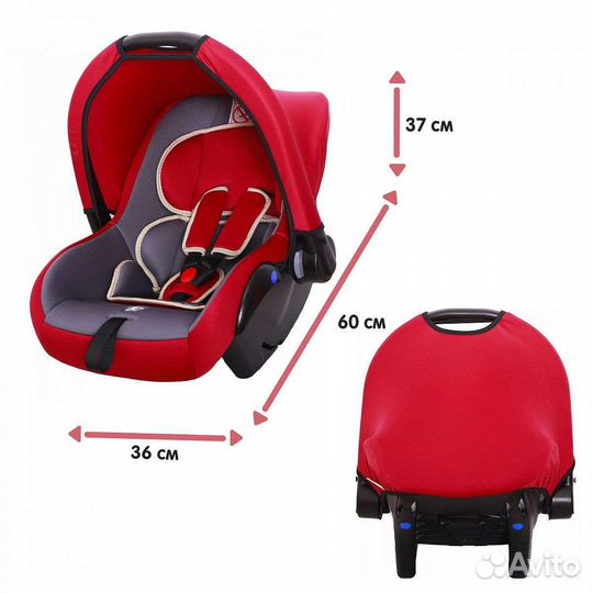 Автокресло Be2Me