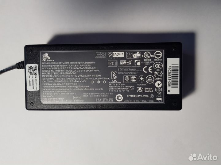 Блок питания к принтерам Zebra. Оригинальный