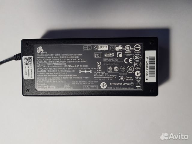 Блок питания к принтерам Zebra. Оригинальный