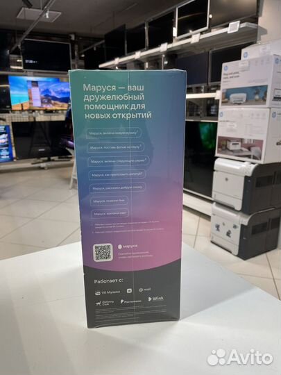 Умная колонка VK капусла MRC01BL