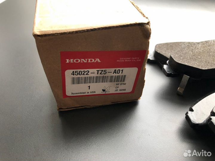 Колодки тормозные передние Honda Pilot 2008-2020