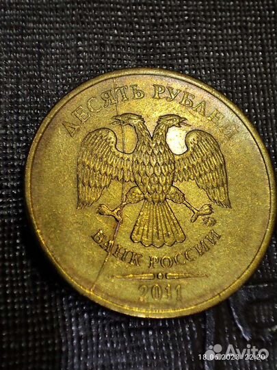 Монеты с заводским браком