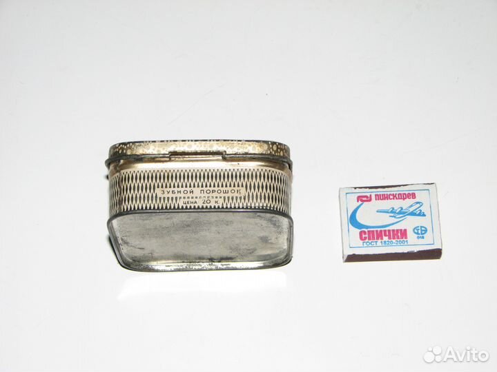 Бритвы и принадлежности