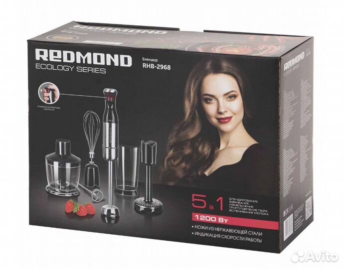 Блендер Redmond RHB-2968