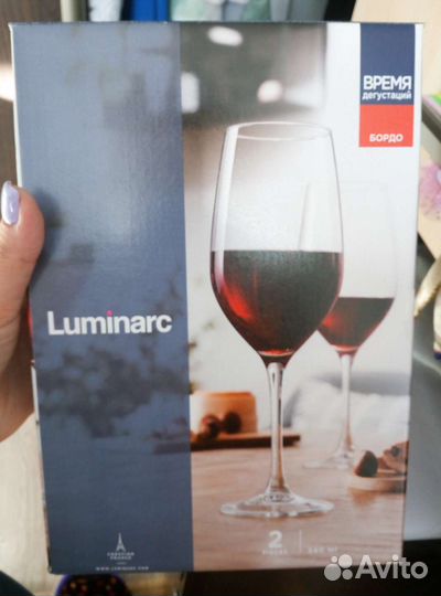 Бокалы для вина