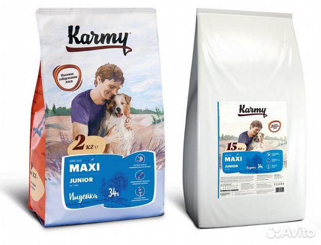 Корм Карми для собак и щенков 15кг купить в Перми | Животные и ...