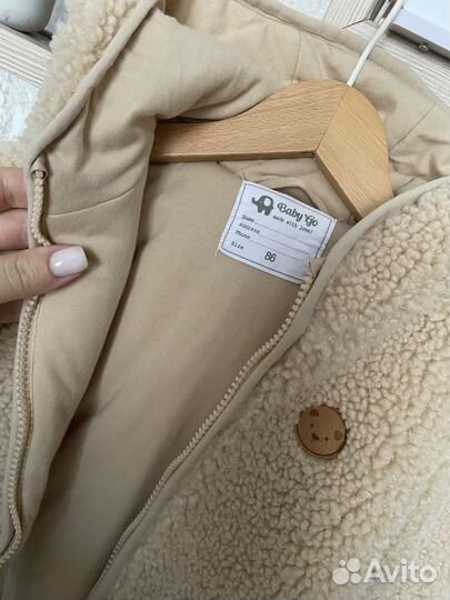 Куртки BabyGo 86см