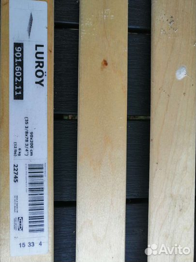 Продам реечное дно для кровати IKEA